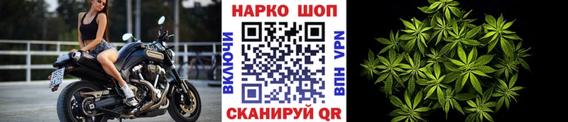 Купить наркотик аптеки Тюкалинск COCAIN Канабис Галлюциногенные грибы ГАШ Меф Альфа ПВП