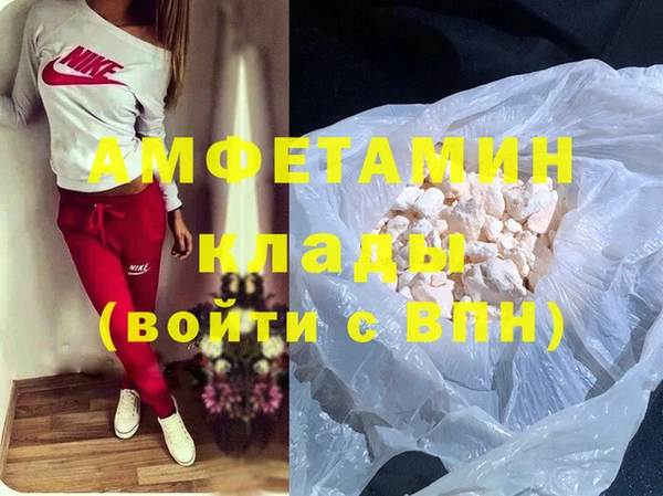 героин Аркадак