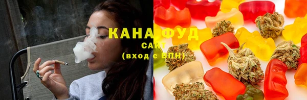 COCAINE Армянск