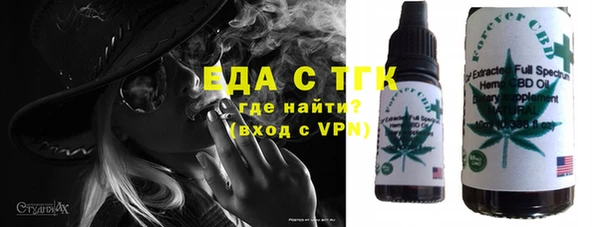 кокаин перу Баксан