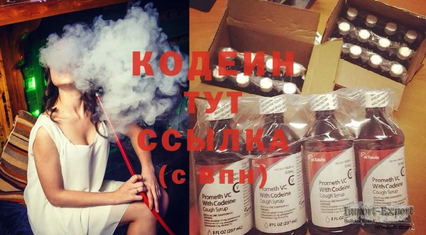 круглые Туринск