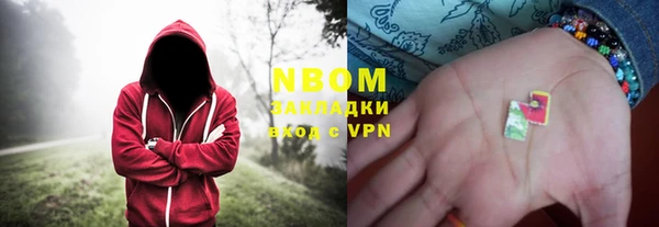 круглые Туринск