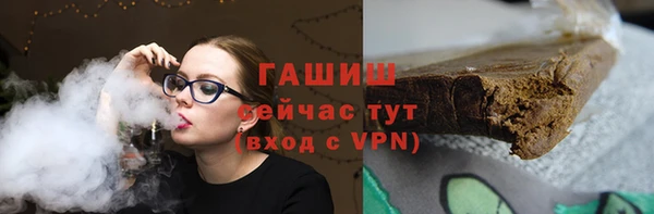 героин Аркадак
