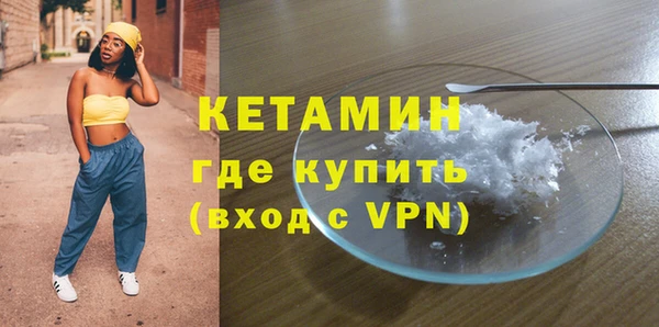 круглые Туринск