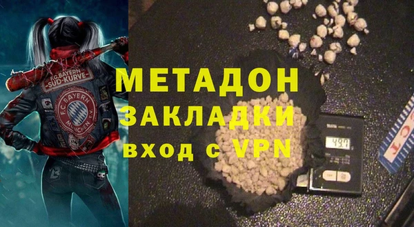 герыч Тутаев