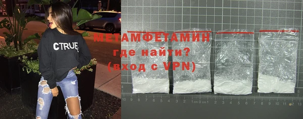 герыч Тутаев