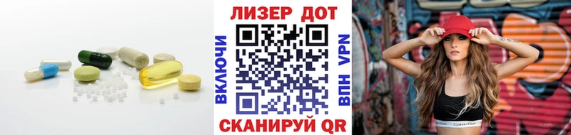 маркетплейс официальный сайт  Тюкалинск  ЛСД экстази ecstasy  наркотики 